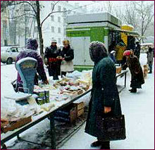Street Vendors in Volgograd Russia.