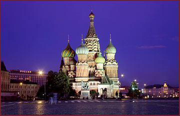 Kremlin. The Intercession Cathedral.