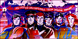 Bolsheviks Poster.